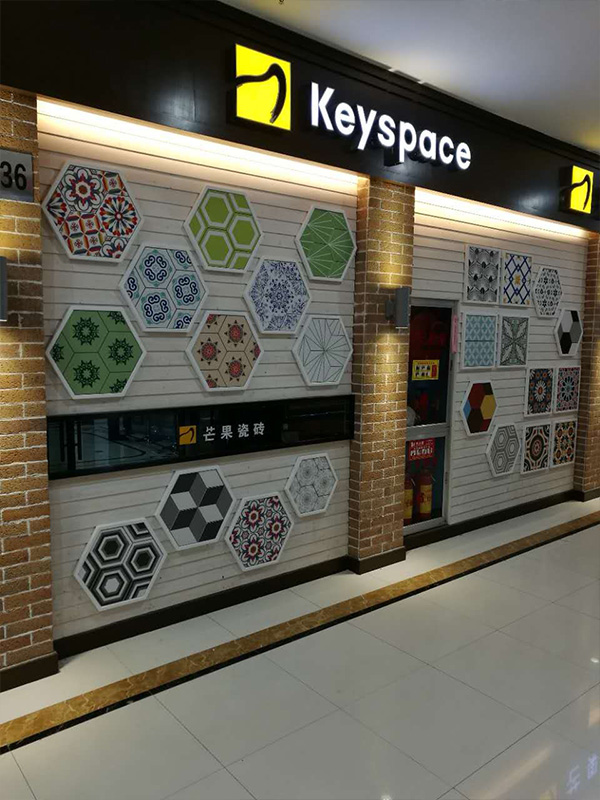 产品展示效果图