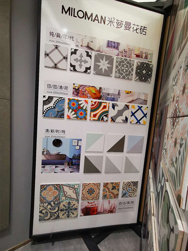 产品展示效果图